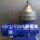 FEUX 510 Alfa Laval Nozzle Separators