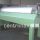 RCC 458-00-00 GEA Westfalia Separator Two-Phase-Decanters