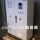 Z42-3/441 Flottweg Three Phase Decanters (Tricanter) - Original may differ under certain circumstances.