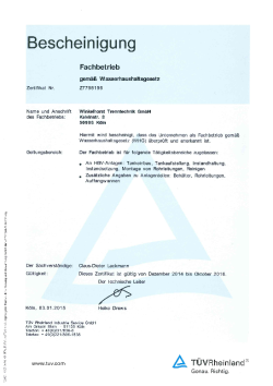 Water Resources Act (Wasserhaushaltsgesetz)
