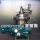 SAMP 5036 GEA Westfalia Separator Self-cleaning Disc stack Centrifuges
