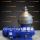 FEUX 510 Alfa Laval Nozzle Separators - Original may differ under certain circumstances.
