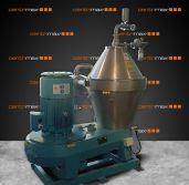 AX 213 S-31 Alfa Laval Self-cleaning Disc stack Centrifuges - Original may differ under certain circumstances.