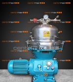 AFPX 213 XGV-14 Alfa Laval Self-cleaning Disc stack Centrifuges - Original may differ under certain circumstances.