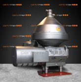 H 818 HGV-34 Tetra Pak Self-cleaning Disc stack Centrifuges - Original may differ under certain circumstances.