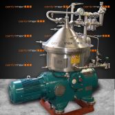 SA 19-36-076 GEA Westfalia Separator Self-cleaning Disc stack Centrifuges - Original may differ under certain circumstances.