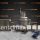 SA 64-47-076 GEA Westfalia Separator Self-cleaning Disc stack Centrifuges - Original may differ under certain circumstances.