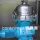 BRPX 313 SFD-31 Alfa Laval Self-cleaning Disc stack Centrifuges