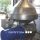 BBRPX 618 HGV-34 Alfa Laval Self-cleaning Disc stack Centrifuges