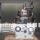 HDB 50-06-006 GEA Westfalia Separator Nozzle Separators