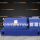 Z23-3/401 Flottweg Two-Phase-Decanters - Original may differ under certain circumstances.